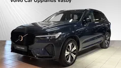 Begagnad 2024 Volvo XC60 SUV | 569 900 kr (Marknadspris)