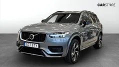 Begagnad 2020 Volvo XC90 R-Design SUV | 389 900 kr (Superpris)