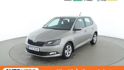 Ljusbrun Begagnad 2016 Skoda Fabia Style Halvkombi | 80 000 kr (Marknadspris)
