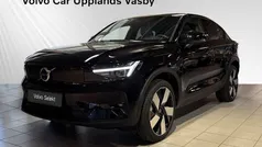 Svart Begagnad 2024 Volvo EC40 Performance SUV | 519 900 kr (Marknadspris)
