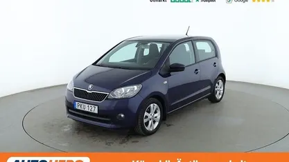Mörkblå Begagnad 2017 Skoda Citigo Halvkombi | 66 000 kr (Marknadspris)