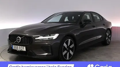 Begagnad Volvo S60 Plus 335 HK (246 kW) 2023 Grå Sedan