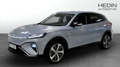 Blå (blue) Begagnad 2022 MG Marvel R Luxury SUV | 269 900 kr (Marknadspris)