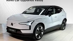 Blå Ny 2024 Volvo EX30 Performance SUV | 469 900 kr (Marknadspris)