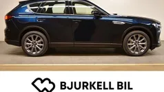 Ny 2025 Mazda CX-60 Exclusive-Line SUV | 507 100 kr (Bra pris)