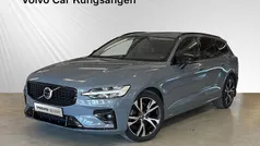 Grå Begagnad 2023 Volvo V60 Plus Kombi | 374 900 kr (Marknadspris)