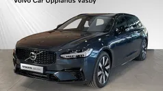 Grå Begagnad 2024 Volvo V90 Plus Kombi | 549 900 kr (Marknadspris)