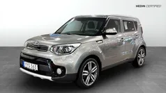 Grå (grey) Begagnad 2017 Kia Soul Advance SUV | 119 000 kr (Marknadspris)