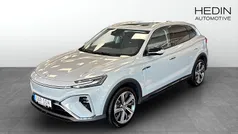 Begagnad 2022 MG Marvel R Performance SUV | 309 900 kr (Marknadspris)