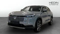Grå (grey) Ny 2025 Honda HR-V Elegance SUV | 324 900 kr (Bra pris)
