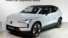 Blå Ny 2024 Volvo EX30 Performance SUV | 464 900 kr (Marknadspris)