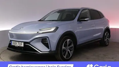 Blå Begagnad 2021 MG Marvel R Performance SUV | 258 990 kr (Bra pris)