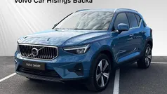 Begagnad 2022 Volvo XC40 SUV | 409 900 kr (Marknadspris)