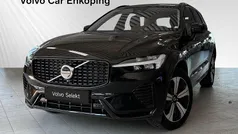 Begagnad 2024 Volvo XC60 SUV | 519 900 kr (Marknadspris)