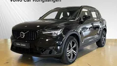 Begagnad 2024 Volvo XC40 Plus SUV | 414 900 kr (Lite dyr)