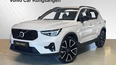 Begagnad 2025 Volvo XC40 Plus SUV | 399 900 kr (Marknadspris)