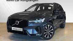 Blå Begagnad 2023 Volvo XC60 Plus SUV | 459 900 kr (Marknadspris)