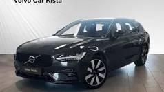 Grå Begagnad 2023 Volvo V90 Plus Kombi | 514 900 kr (Marknadspris)