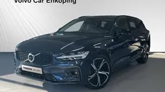 Blå Begagnad 2023 Volvo V60 Plus Kombi | 359 900 kr (Bra pris)