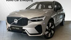 Begagnad 2023 Volvo XC60 Ultimate SUV | 559 900 kr (Dyr)