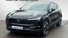 Svart Begagnad 2023 Volvo EX30 Single Motor Extended Range SUV | 372 900 kr (Bra pris)