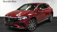 Ny 2025 Mercedes EQA250+ SUV | 592 900 kr (Marknadspris)