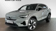 Grå Ny 2024 Volvo EC40 Single Motor Extended Range SUV | 479 900 kr (Superpris)