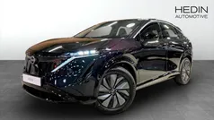 Ny 2025 Nissan Ariya SUV | 572 200 kr (Superpris)