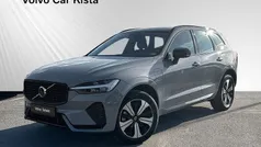 Begagnad 2024 Volvo XC60 Plus SUV | 559 900 kr (Marknadspris)