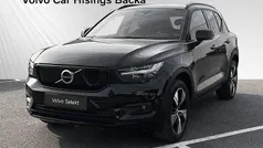 Svart Begagnad 2022 Volvo XC40 Plus SUV | 327 900 kr (Superpris)