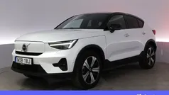 Null Begagnad 2021 Volvo EC40 SUV | 374 900 kr (Marknadspris)