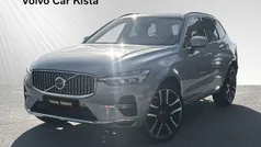 Begagnad 2022 Volvo XC60 Inscription SUV | 499 900 kr (Marknadspris)