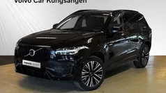 Svart Begagnad 2023 Volvo XC90 SUV | 669 900 kr (Marknadspris)