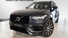 Grå Begagnad 2020 Volvo XC90 Pro SUV | 559 000 kr (Marknadspris)