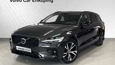 Grå Begagnad 2023 Volvo V60 Plus Kombi | 364 900 kr (Marknadspris)