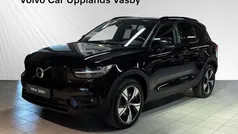 Begagnad 2021 Volvo XC40 R-Design SUV | 379 900 kr (Marknadspris)
