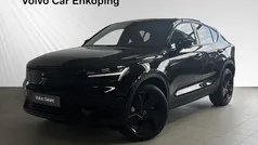 Svart Ny 2024 Volvo EC40 Performance SUV | 549 900 kr (Marknadspris)