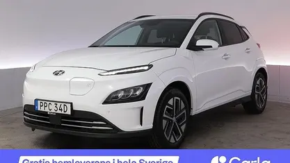 Begagnad 2022 Hyundai Kona Essential SUV | 199 990 kr (Marknadspris)