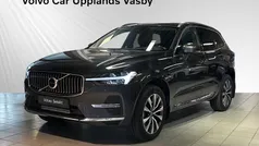 Grå Begagnad 2021 Volvo XC60 Inscription SUV | 419 900 kr (Marknadspris)