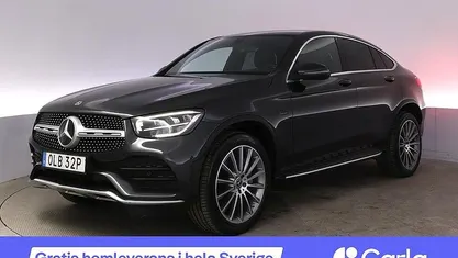 Grå Begagnad 2021 Mercedes GLC300e AMG Sportkupé | 411 900 kr (Superpris)