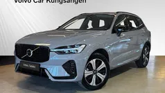 Begagnad 2024 Volvo XC60 Plus SUV | 544 900 kr (Marknadspris)
