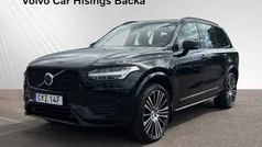 Svart Begagnad 2021 Volvo XC90 SUV | 494 900 kr (Marknadspris)