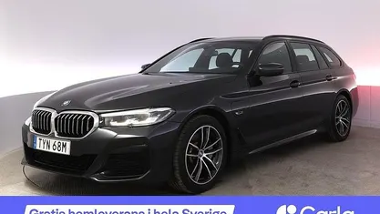 Grå Begagnad 2022 BMW 530e M Sport Kombi | 387 990 kr (Bra pris)