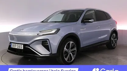 Blå Begagnad 2022 MG Marvel R Performance SUV | 227 990 kr (Superpris)