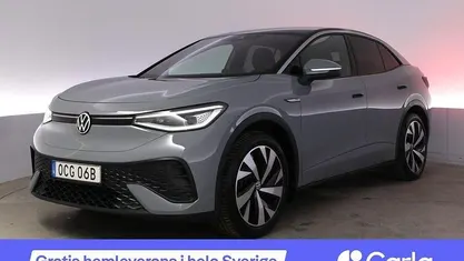 Grå Begagnad 2022 VW ID.5 Pro Performance SUV | 300 900 kr (Marknadspris)