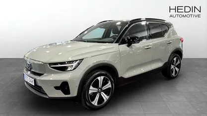 Begagnad 2022 Volvo XC40 Ultimate SUV | 339 900 kr (Superpris)