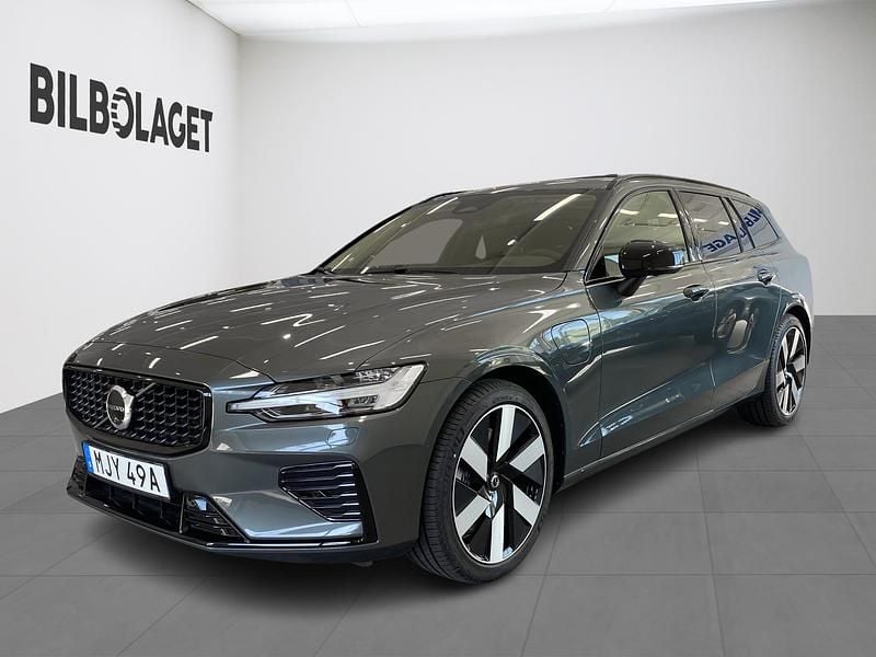 Ny Volvo V60 2026 Grön Kombi
