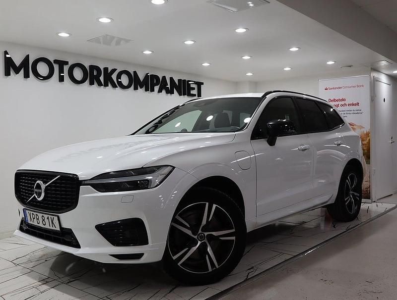 Vit Begagnad 2021 Volvo XC60 R-Design SUV | 319 900 kr (Marknadspris) - Bild 1/4