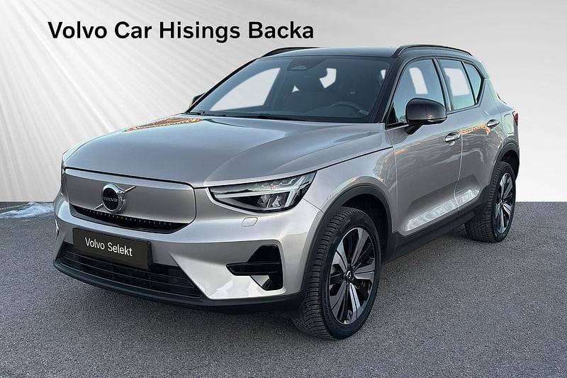 Grå Begagnad 2022 Volvo XC40 Single Motor SUV | 309 900 kr (Marknadspris) - Bild 1/2
