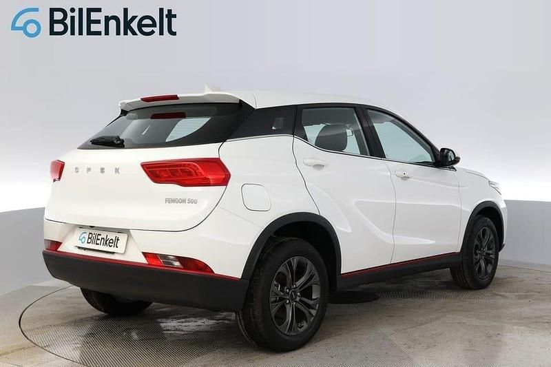 Begagnad DFSK 500 117 HK (86 kW) 2024 Vit SUV